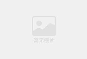 遵义防水补漏公司的电话号码是多少?